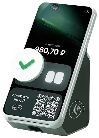 Эквайринг от 1,5% для компаний и ИП